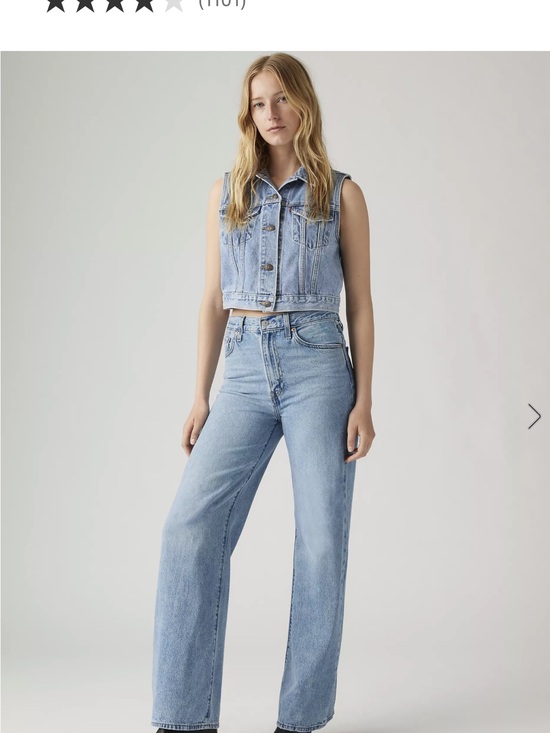 Levi's Denim - Women’s Levi's Ribcage Wide Leg Jean